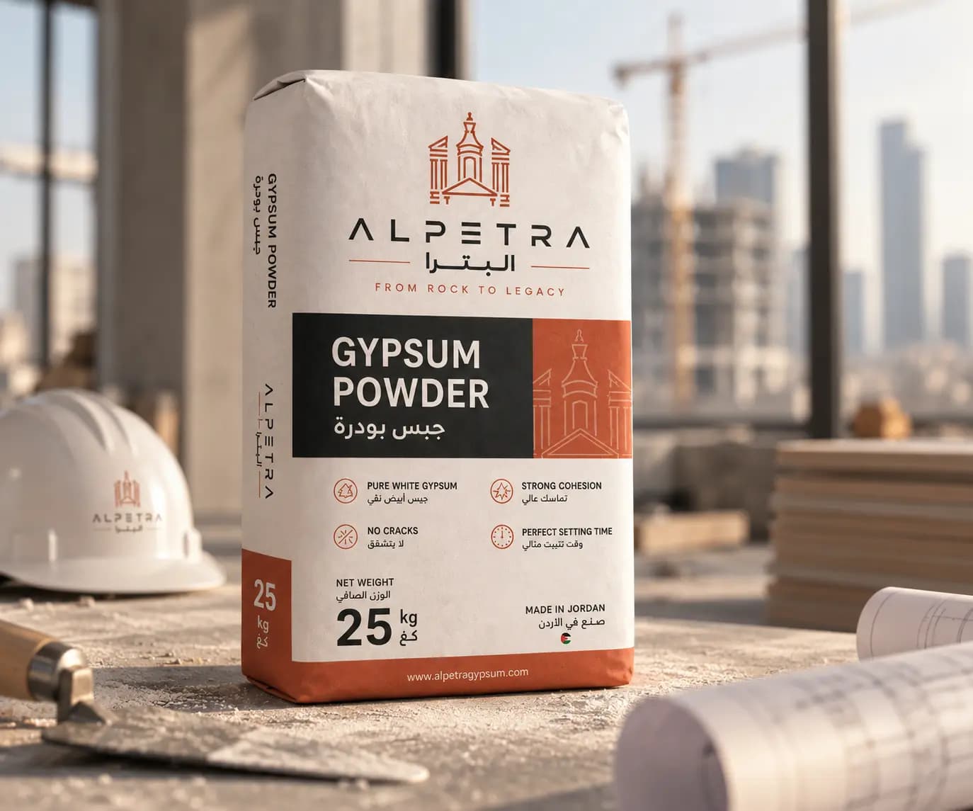 An Al Petra 25 kg gypsum powder bag on site